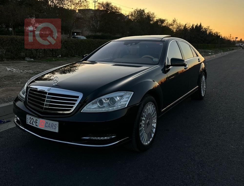 مرسيدس بنز S-Class